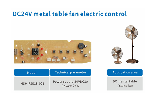 DC24V Metal Table Fan Controller